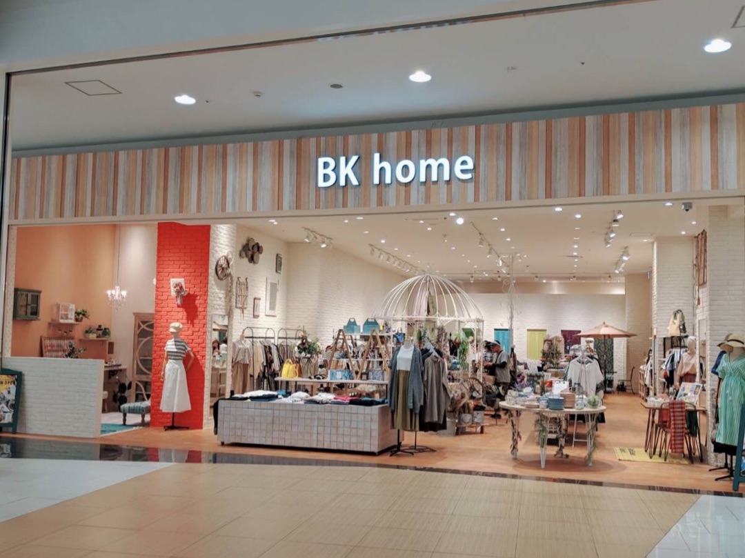 BK home イオンモール甲府昭和店